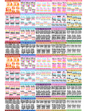 14,000+ MEGA BUNDLE
