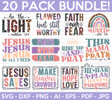 Christian SVG Bundle