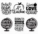 Teacher SVG Bundle