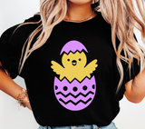 Easter Chick SVG