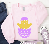Easter Chick SVG