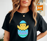 Easter Chick SVG