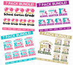 Back To School MEGA BUNDLE, 100+ Designs