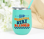 Eid Al Fitr Retro SVG Bundle