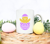Easter Chick SVG