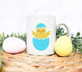 Easter Chick SVG