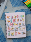 Biblical Alphabet PNG