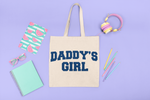 Daddy's Girl SVG