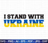 I Stand With Ukraine SVG