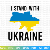 I Stand With Ukraine SVG