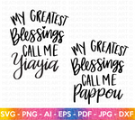 Yiayia and Pappou Matching SVG Bundle
