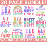 Easter SVG Bundle