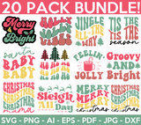 Retro Christmas SVG Bundle