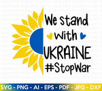 We Stand With Ukraine SVG