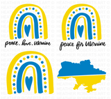 Ukraine SVG Bundle