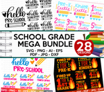 Back to School MEGA SVG Bundle