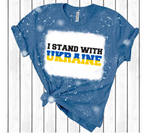 I Stand With Ukraine SVG