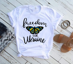 Freedom For The Ukraine SVG