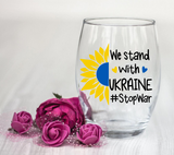 We Stand With Ukraine SVG