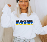 We Stand With Ukraine SVG