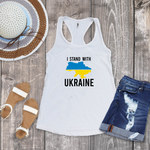 I Stand With Ukraine SVG