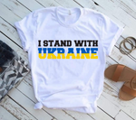 I Stand With Ukraine SVG