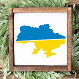 Ukraine SVG