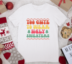 Too Cute To Wear Ugly Sweater Retro SVG
