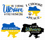 Ukraine Big SVG Bundle