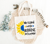 We Stand With Ukraine SVG