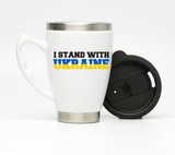 I Stand With Ukraine SVG