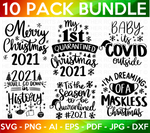 Christmas Quarantine SVG Bundle