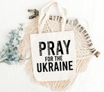 Ukraine SVG Bundle