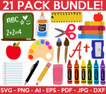 School Supplies SVG Bundle