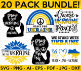 Ukraine SVG Bundle 2