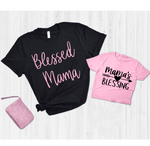 Mama SVG Bundle